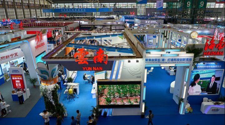 International-import-expo-shanghai