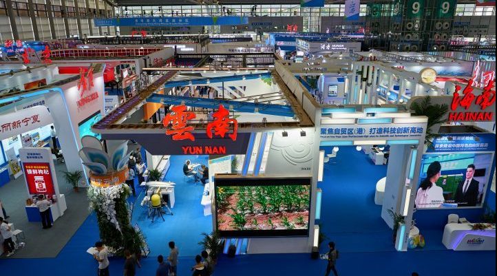 International-import-expo-shanghai